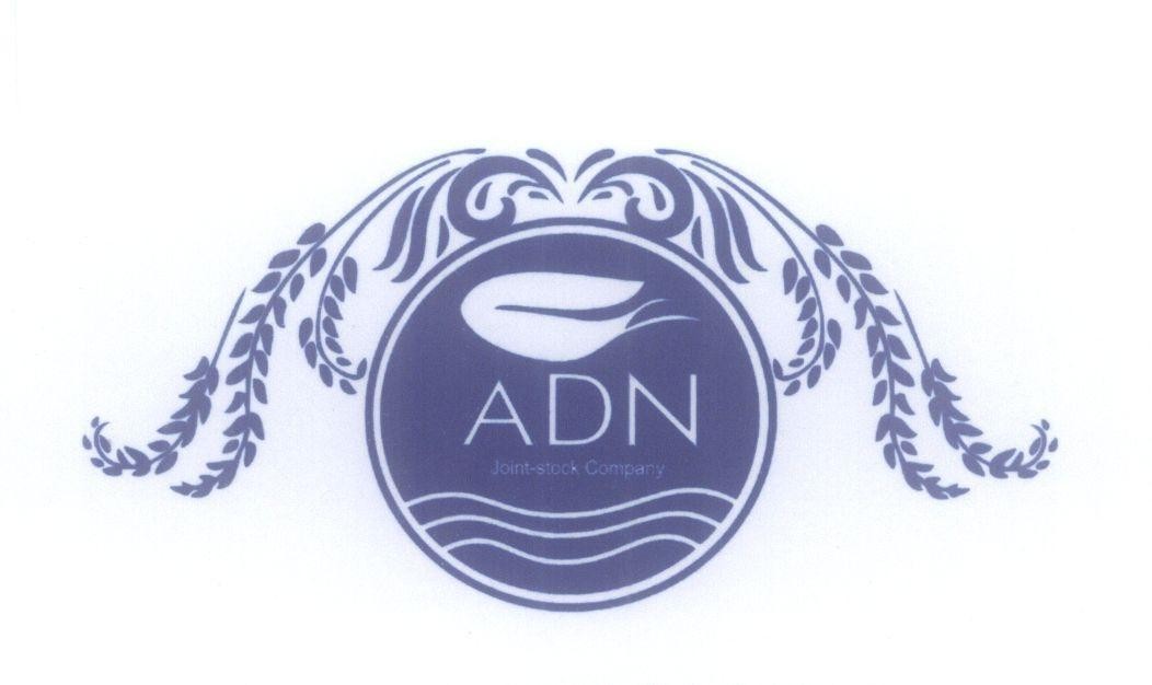 Mẫu nhãn hiệu ADN Joint-stock Company