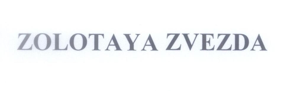 Mẫu nhãn hiệu ZOLOTAYA ZVEZDA