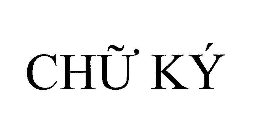 Mẫu nhãn hiệu Chữ Ký