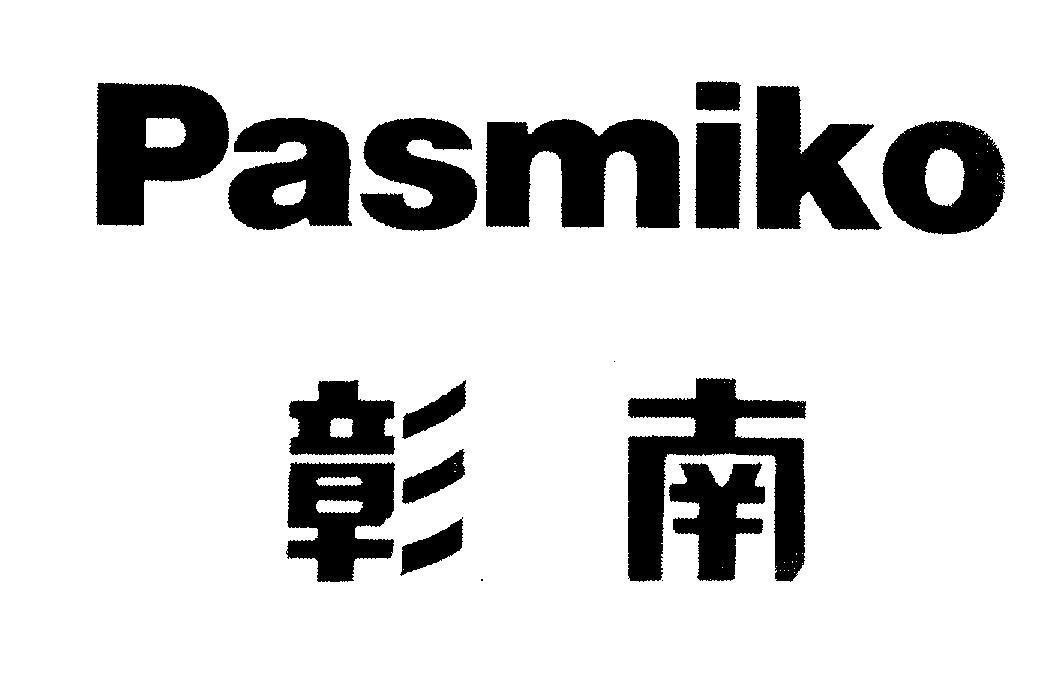 Mẫu nhãn hiệu Pasmiko [phương Nam Sáng Rõ]