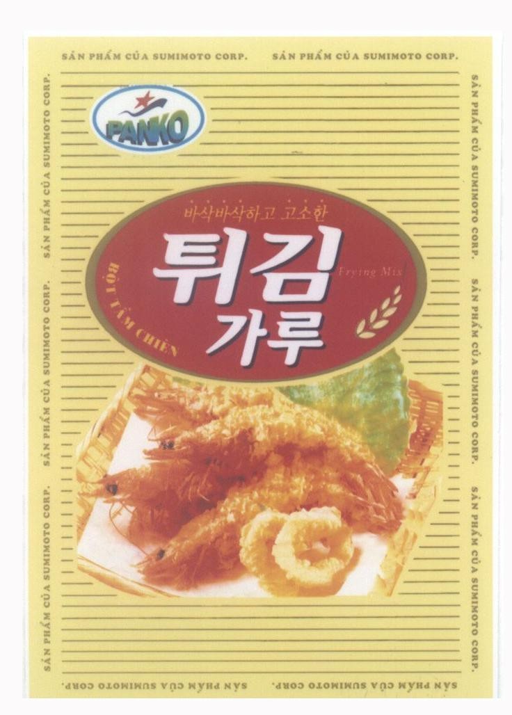 Mẫu nhãn hiệu PANKO Bột Tẩm Chiên Frying Mix Sản phẩm của SUMIMOTO CORP [thuykim karu: bột chiên giòn]