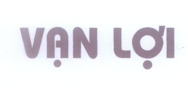 Mẫu nhãn hiệu Vạn Lợi
