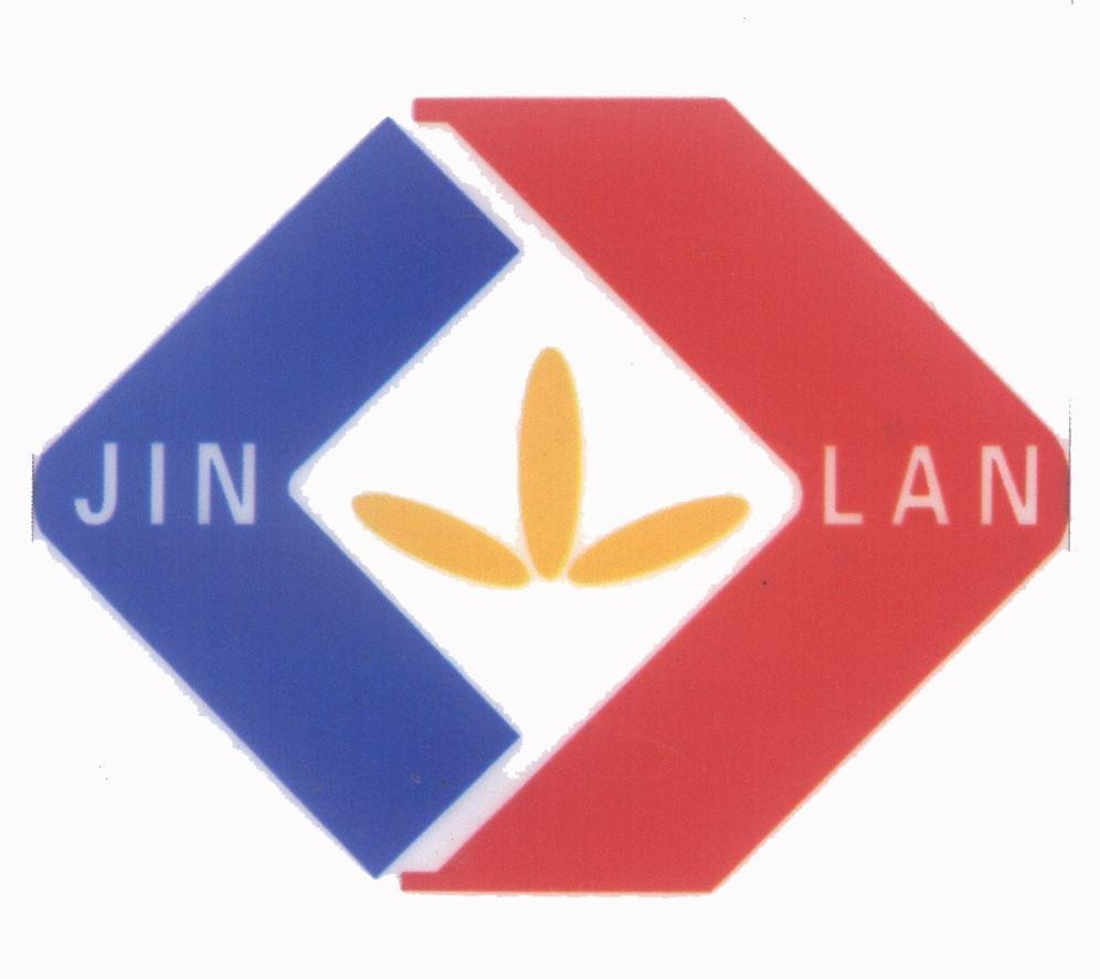 Mẫu nhãn hiệu JIN LAN