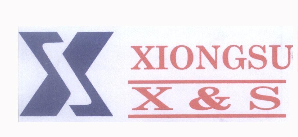 Mẫu nhãn hiệu XIONGSU X & S X