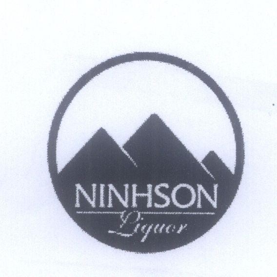 Mẫu nhãn hiệu NINHSON LIQUOR