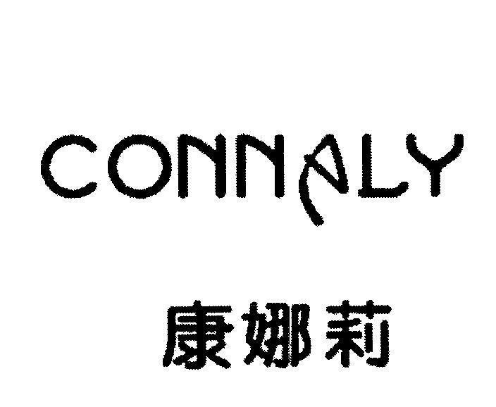Mẫu nhãn hiệu CONNALY [kang: sức khỏe; na; li: cây hoa nhài trắng]