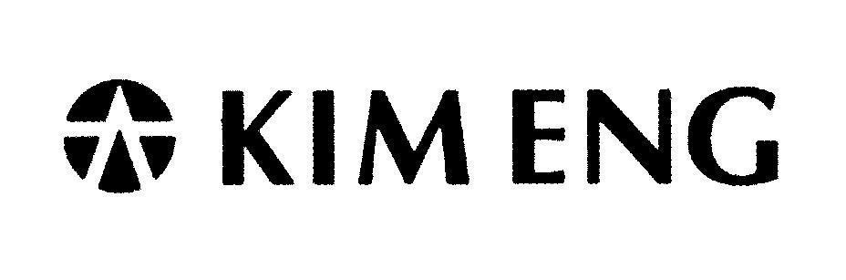 Mẫu nhãn hiệu KIM ENG [yuan:nguyên; da: đại]