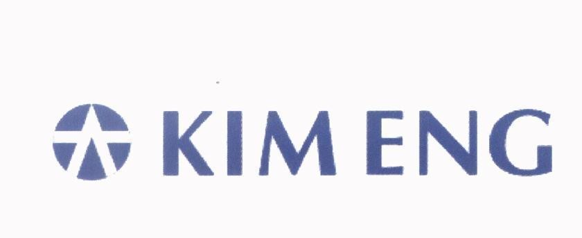 Mẫu nhãn hiệu KIM ENG [yuan: nguyên; da: đại]