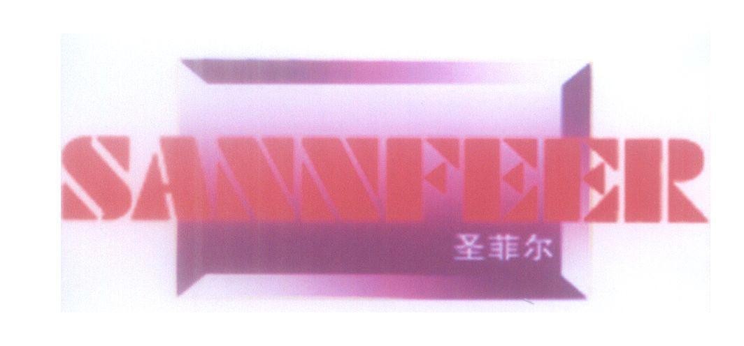 Mẫu nhãn hiệu SANNFEER [SANNFEER]