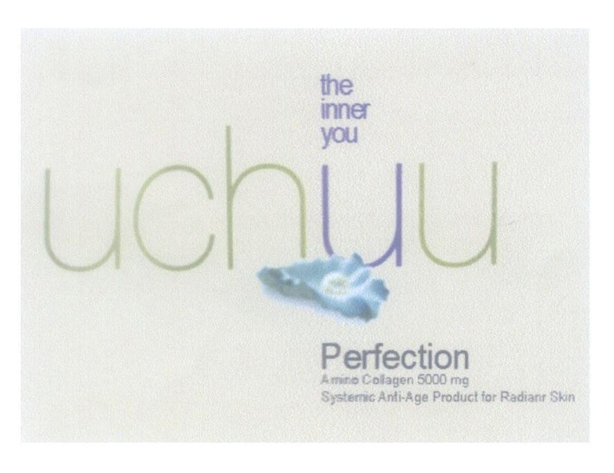 Mẫu nhãn hiệu uchuu the inner you Perfection Amino Collagen 5000mg Systemic Anti-Age Product for Radianr Skin