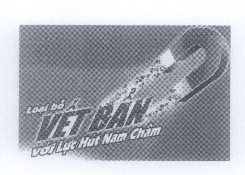 Mẫu nhãn hiệu Loại bỏ Vết Bẩn Với Lực Hút Nam Châm U