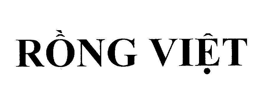 Mẫu nhãn hiệu Rồng Việt