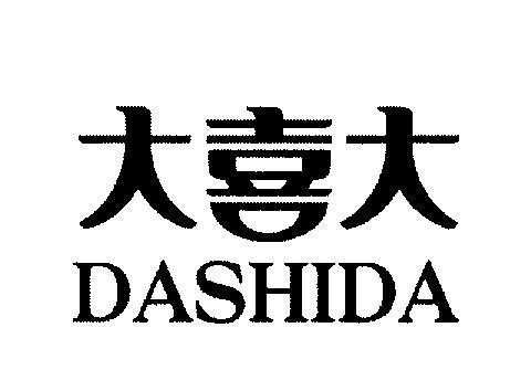 Mẫu nhãn hiệu DASHIDA [dashida]
