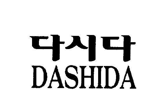 Mẫu nhãn hiệu DASHIDA [dashida]