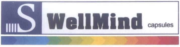 Mẫu nhãn hiệu S WellMind capsules