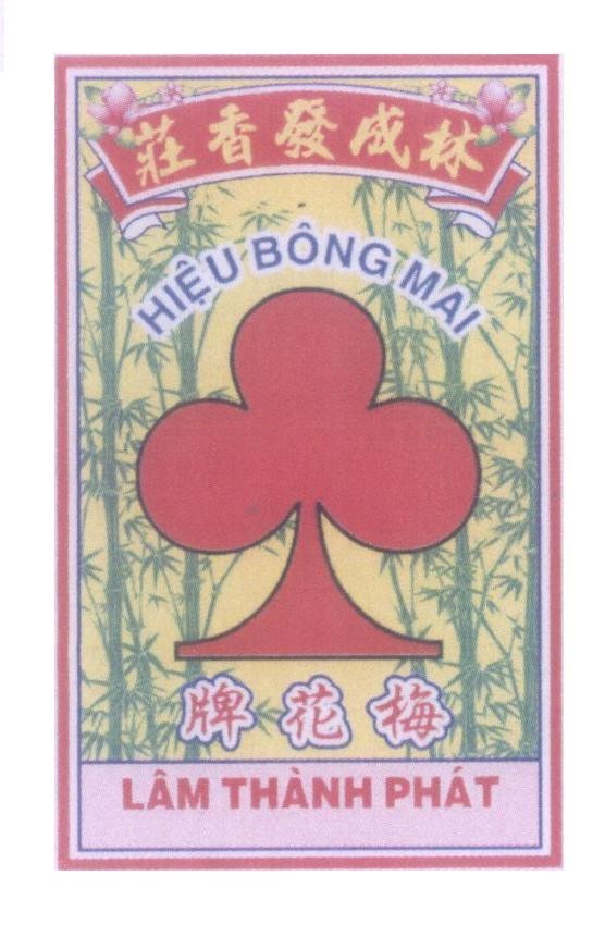 Mẫu nhãn hiệu Hiệu Bông Mai Lâm Thành Phát [ghỉn xởn phả xien choan: tiệm nhang Lâm Thành Phát, miẫy hoa phả: lâm thành phát]