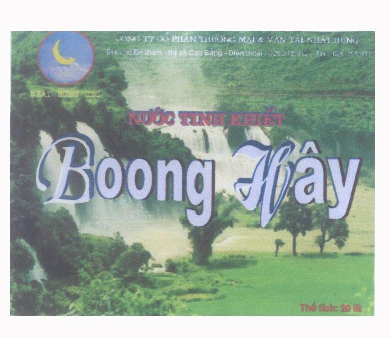Mẫu nhãn hiệu Nước Tinh Khiết Boong Hây Nhật Hưng JSC