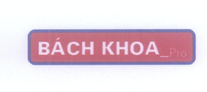 Mẫu nhãn hiệu Bách Khoa_pro