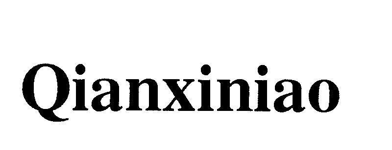 Mẫu nhãn hiệu Qianxiniao