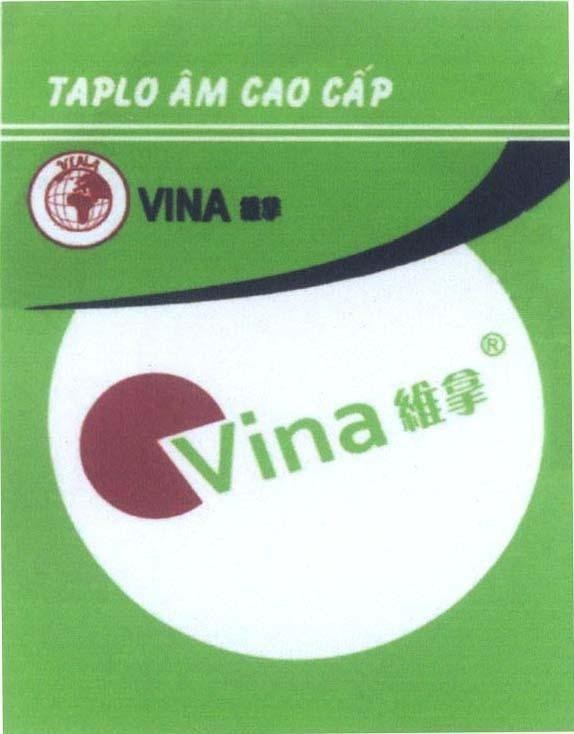 Mẫu nhãn hiệu VINA Vina [wei na] TAPLO Âm cao cấp