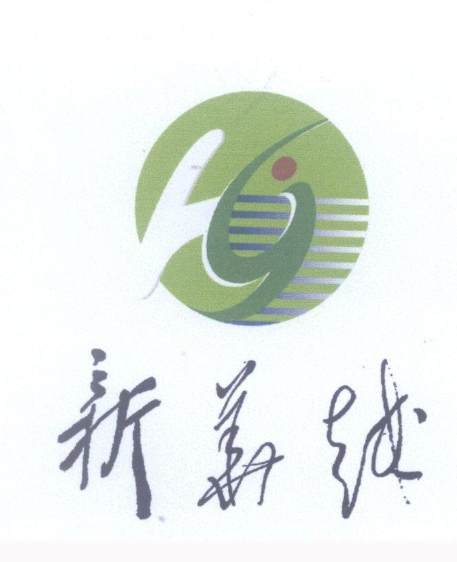 Mẫu nhãn hiệu H Y [xin hua yue: tân hoa việt]
