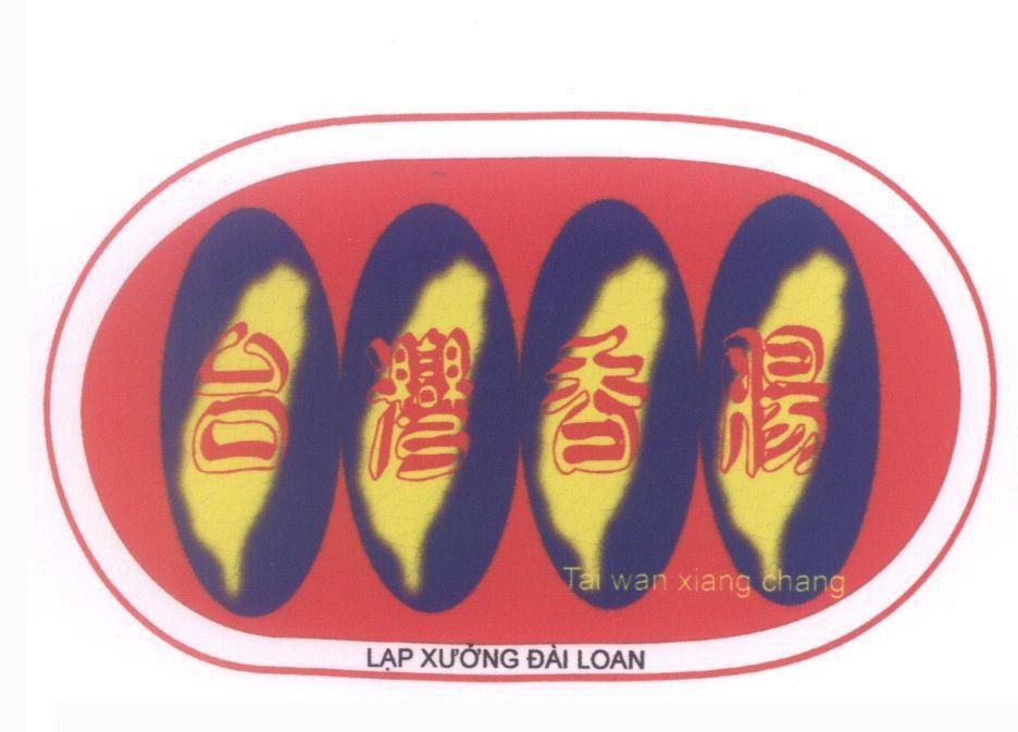 Mẫu nhãn hiệu Tai wan xiang chang Lạp Xưởng Đài Loan [Tai wan xiang chang:lạp xưởng đài loan]