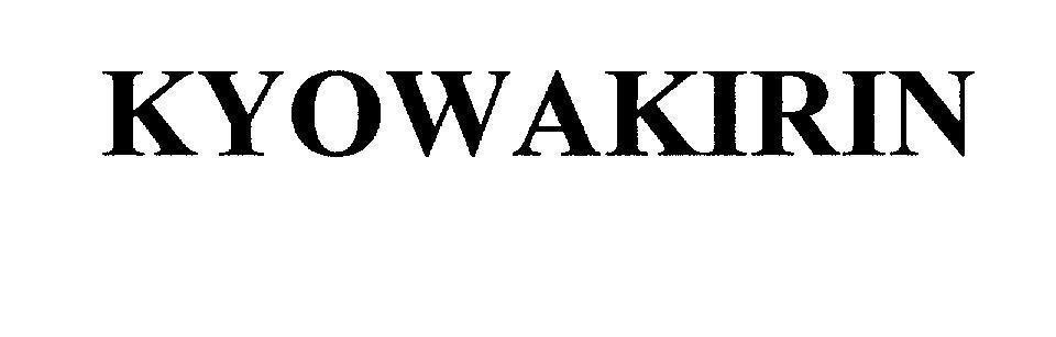Mẫu nhãn hiệu KYOWAKIRIN