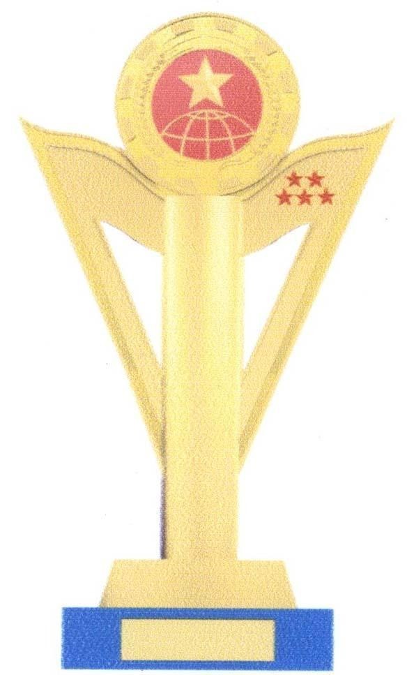 Mẫu nhãn hiệu CUP VANG DAI VIET