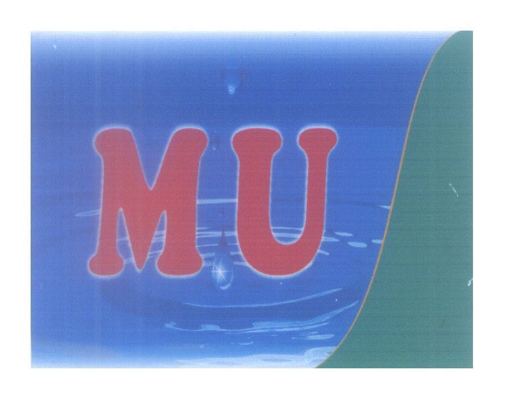 Mẫu nhãn hiệu MU