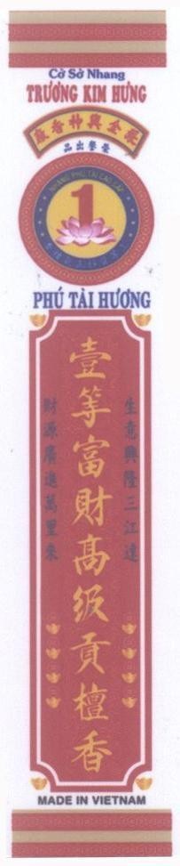 Mẫu nhãn hiệu Cơ Sở Nhang Trương Kim Hưng 1 Phú Tài Hương MADE IN VIET NAM [cheng chin xing zhuang; song yu chu pin: danh dự xuất phẩm]