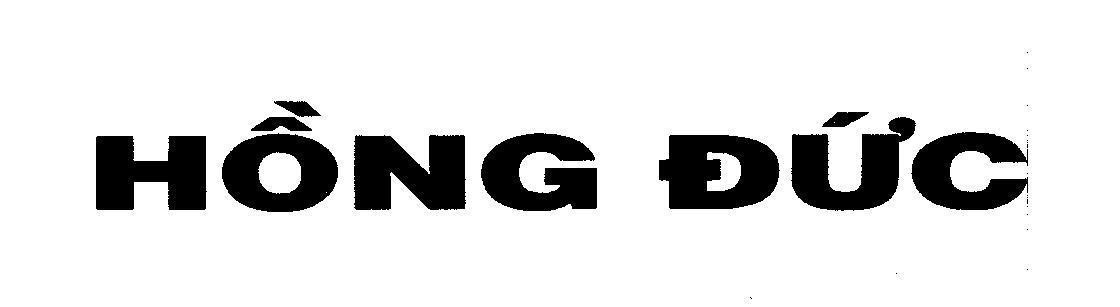 Mẫu nhãn hiệu Hồng Đức