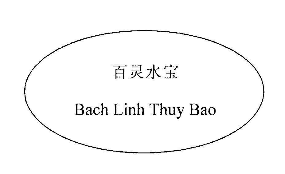 Mẫu nhãn hiệu Bach Linh Thuy Bao [bách linh thuỷ bảo]