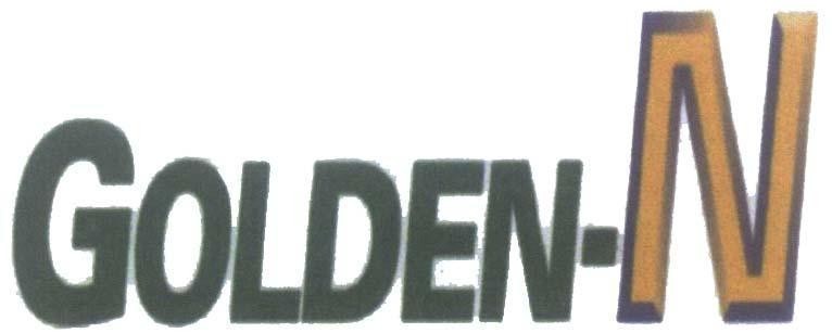 Mẫu nhãn hiệu GOLDEN - N Powered by AGROTAIN