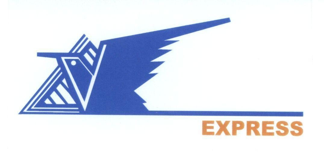 Mẫu nhãn hiệu V EXPRESS
