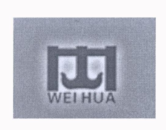 Mẫu nhãn hiệu WEIHUA