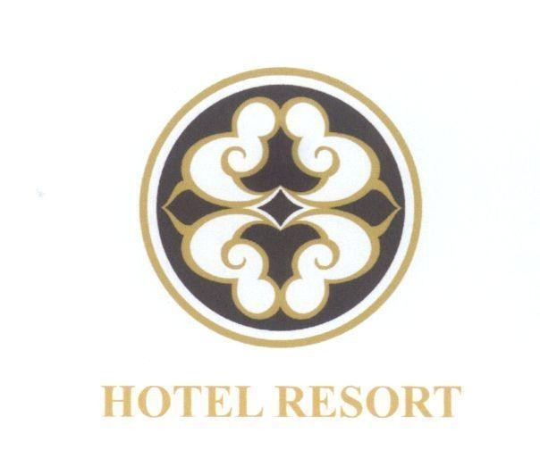 Mẫu nhãn hiệu RAMANA HOTEL RESORT
