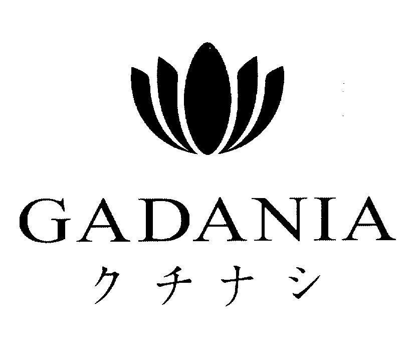 Mẫu nhãn hiệu GADANIA [ku chi na shi: cây dành dành]
