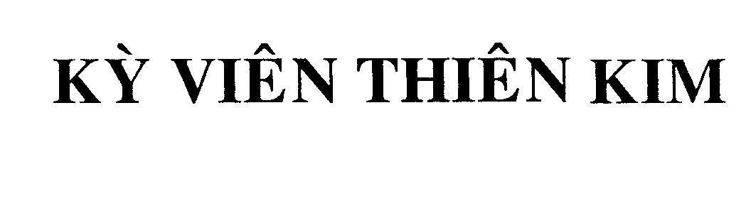 Mẫu nhãn hiệu Kỳ Viên Thiên Kim