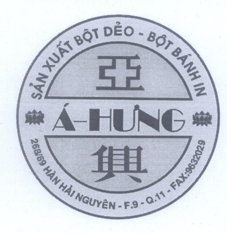 Mẫu nhãn hiệu á-Hưng Sản Xuất Bột Dẻo - Bột Bánh In [á xìng: á hưng]
