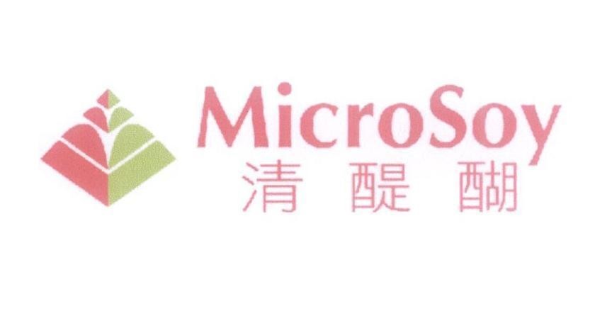 Mẫu nhãn hiệu MicroSoy [Qing: tinh khiết, ti: rượu gạo, hu: bơ tinh lọc]
