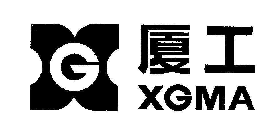 Mẫu nhãn hiệu G X XGMA [shia: mùa hè, gong: công]