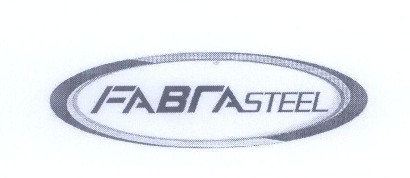Mẫu nhãn hiệu FABRASTEEL