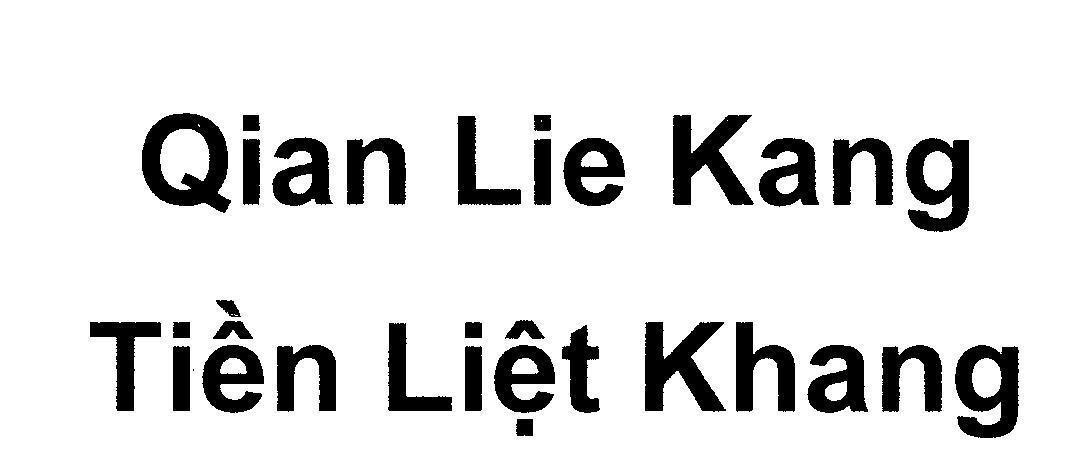 Mẫu nhãn hiệu Qian Lie Kang Tiền Liệt Khang