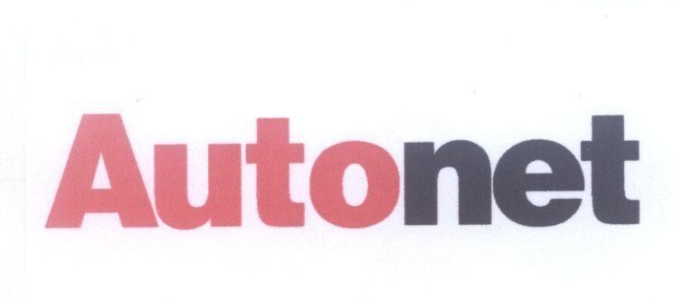Mẫu nhãn hiệu Autonet