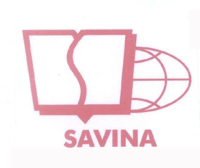 Mẫu nhãn hiệu SAVINA S