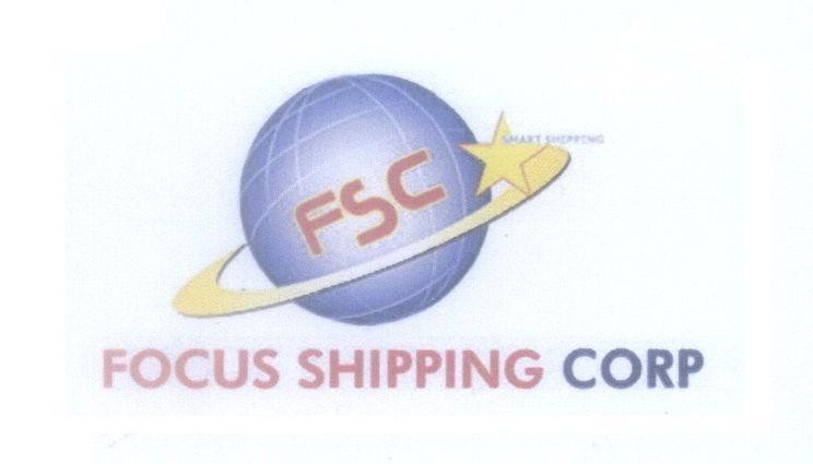 Mẫu nhãn hiệu FSC FOCUS SHIPPING CORP