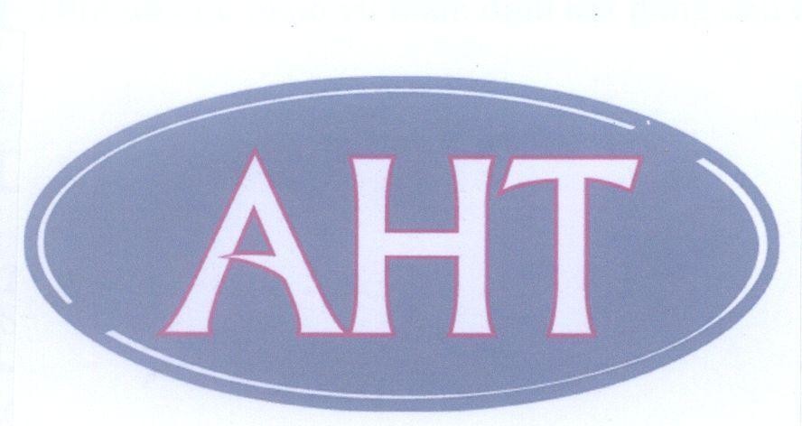 Mẫu nhãn hiệu AHT
