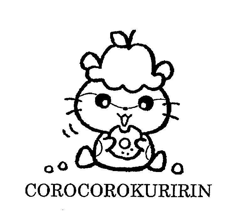 Mẫu nhãn hiệu COROCOROKURIRIN