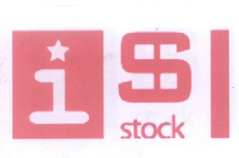 Mẫu nhãn hiệu i S stock