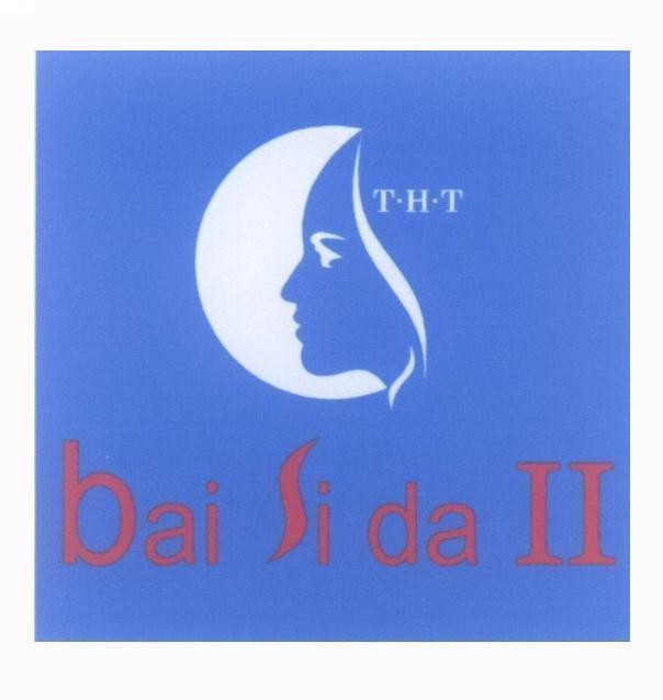 Mẫu nhãn hiệu bai Si da II T-H-T